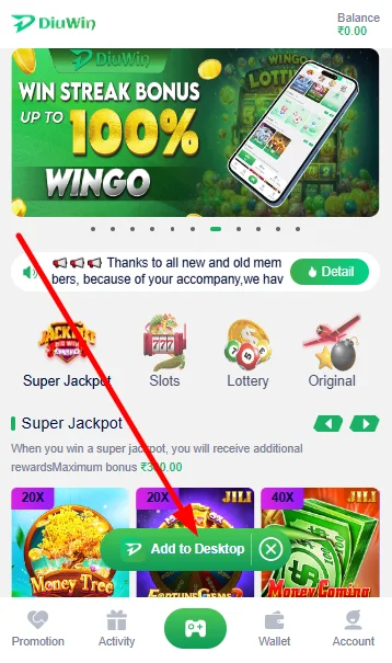 Click Add to Desktop button to download the DiuWin APK